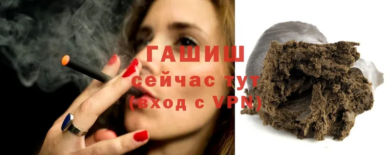 Купить наркотик Нея Cocaine  A PVP  Меф  Гашиш  МАРИХУАНА 